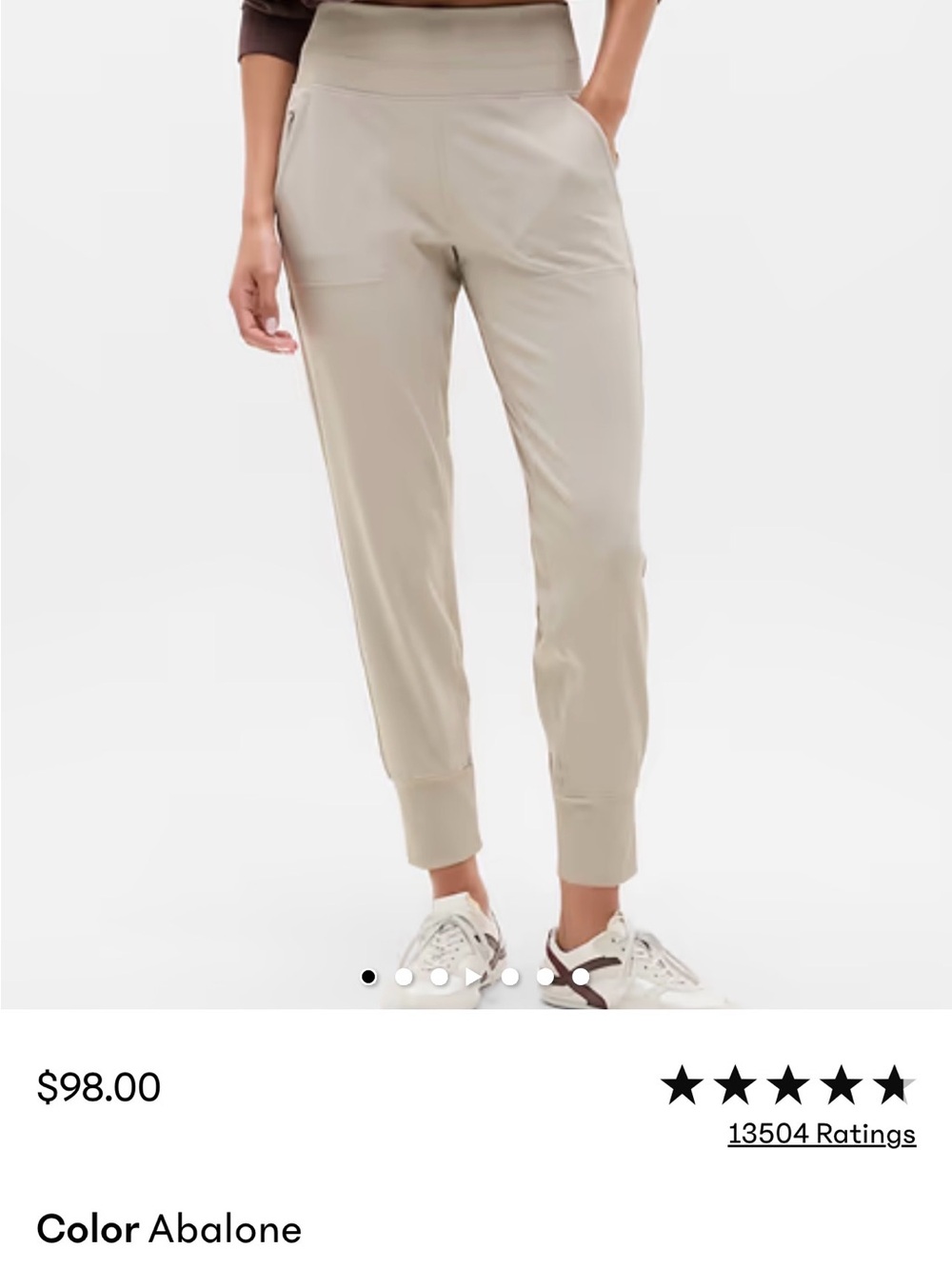 Athleta Venice High Rise Jogger